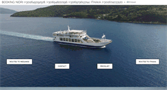 Desktop Screenshot of ferryboatmeganisi.gr